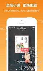 KOK网页版